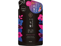 NVG  Ȃ߂炩X[XPA RfBVi[ l֗p 330g