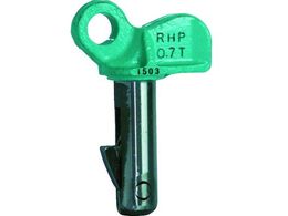 ���{�N�����v �����p�N�����v RHP-700