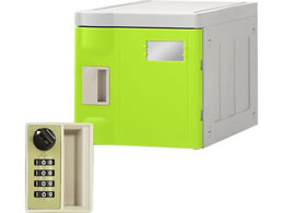 Netforce �v���X�`�b�N���b�J�[S ���A�p �_�C������ �O���[��