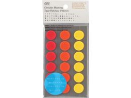 STALOGY ۃV-16mm Vbtt@C S2210