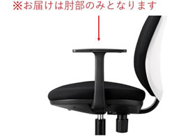 CI ItBX`FA[pA[Zbg AR-1200