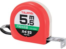 ^W} nC-22 5.5m ڑڐt uX^[ H2255SBL