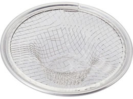 Vh[ 18-8 XeX S~ 70mm 088144