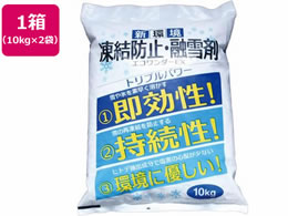 XR[L h~Z GR_[EX 10kg~2 ECO-10