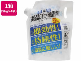 XR[L h~Z GR_[EX 5kg~4 ECO-05