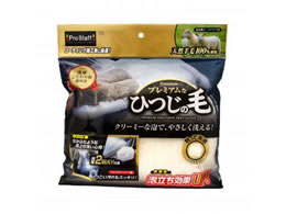 �v���X�^�b�t �Ђ��̖уO���[�u P176