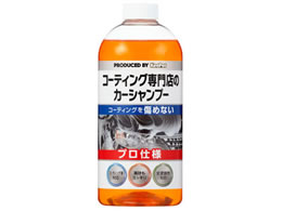 �G�X�e�[ �R�[�e�B���O���X�̃J�[�V�����v�[ 700mL 15001