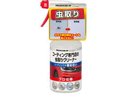 �G�X�e�[ �R�[�e�B���O���X�̒��Ƃ�N���[�i�[ 300mL 15004