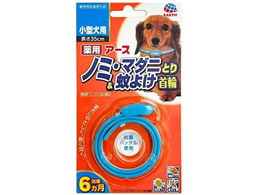 A[XEybg pm~E}_jƂ&悯 ^ 