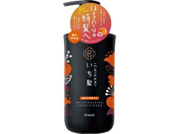 NVG  ZWێPA RfBVi[ |v 480g