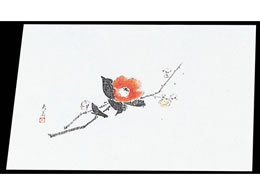 �}�C�� �l�G�� �ݎ� 100���� M33-106 �~�ƒ� 7961600