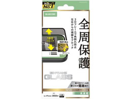 GR iPhone17ProMaxKXtB`h~ PM-A25DFLGFPF2