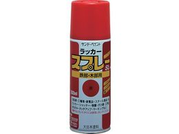 �T���f�[�y�C���g ���b�J�[�X�v���[SL 300ml �� #284E1