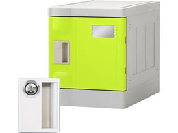 Netforce �v���X�`�b�N���b�J�[S 1�l�p �V�����_�[�� �O���[��