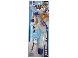 �}���n�` �u���b�V���O�X�v���[ B