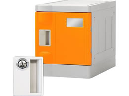 Netforce �v���X�`�b�N���b�J�[S 1�l�p �V�����_�[�� �I�����W