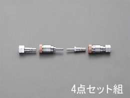 �G�X�R �n�ڊ�p�J�v���[�Z�b�g �K�X�p 4-6mm EA300BA-20