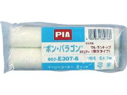 PIA SXyA {pS6C`7mm2{ 19471