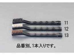 �G�X�R �ϐÓd�v���X�`�b�N�n���h���u���V �n�� 180mm EA109AW-12