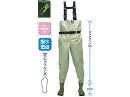 �n���V�� SW-511 �G���g�����g �`�F�X�g�n�C�E�F�[�_�[ M SW-511-M