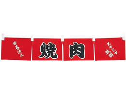 EBM �ē� �̂�� WN-062 4366200