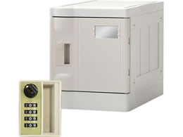 Netforce �v���X�`�b�N���b�J�[S 1�l�p �_�C������ �O���[