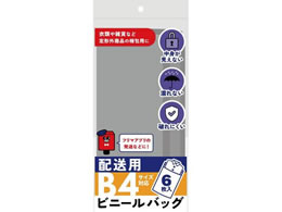 �������H ���N���N����O�b�Y �z���p�r�j�[���o�b�O B4 6��