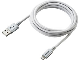 GR ϋvLightningP[u MPA-UALS20WH