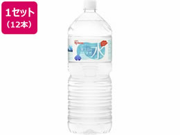 ACXI[} xmR̓VR 2L~12{