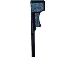 SapiSelco [X^C 7.5mm~250mm (100{) RIA.2.231