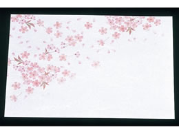 �A�[�e�b�N �ԉ� �ڎO ���΂܂��� 100���� HM-1 �� 7965100