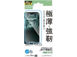GR iPhone17ProMax KXtB SBLC PM-A25DFLGOBL