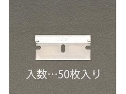 GXR XN[p[֐n 50 EA524B-5