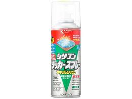 �J���y�n�s�I �V���R�����b�J�[�X�v���[ �₯���Ƃ��߂� 420ml