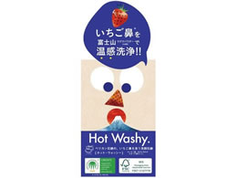 �y���J���Ό� �z�b�g�E�H�b�V�[ ���Ό� 75g