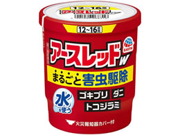 )A[X A[XbhW 12-16p 20g