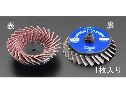 GXR tbNXfBXN Sp #80 50mm EA819KV-13