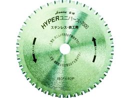 nEXB.M nCp[jo[X7000 SHp`bv\[ 180mm~40P US-180