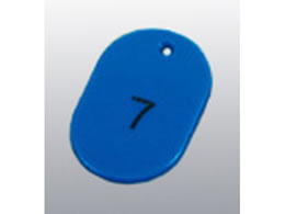 F ԍD  50Zbg 1`50 u[ 11811 3987600