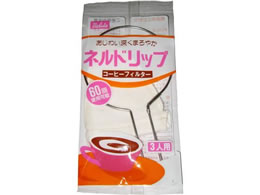 ۑߗ lhbvZbg 3lp 100~120 7545800