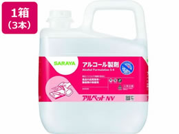 �T���� �A���y�b�gNV 5L 3�{�� 40081