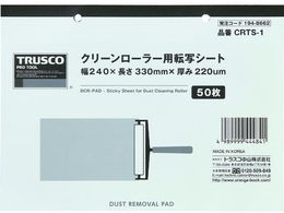 TRUSCO N[[[p]ʃV[g 240~330mm 50 CRTS-1