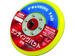 ���i�Z �T���f�B���O�p�b�g 125�p�C ������ DPH125MN