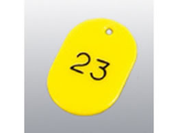 F ԍD  50Zbg 1`50 CG[ 11811 3987700