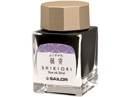 Z[[ NMp{gCN20ml lGD p(ӂ)