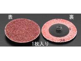 GXR NCbNfBXN Sp #40 50mm EA819KX-23