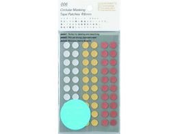 STALOGY }XLOV[8mmVbtCY S2235