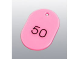 F ԍD  50Zbg 1`50 sN 11811 3987800