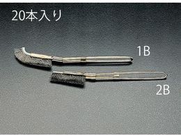 �G�X�R �u���V �X�e�����X�� �� 20�{ 230mm EA109GC-1B