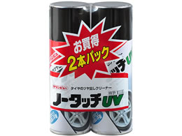 C`lP~JY m[^b` UV 370mL~2{ 23511